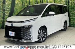 toyota voxy 2023 -TOYOTA--Voxy 6AA-ZWR90W--ZWR90-0156687---TOYOTA--Voxy 6AA-ZWR90W--ZWR90-0156687-