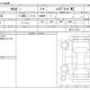 suzuki xbee 2020 CFJ1566543 image 3