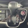 honda n-box 2014 CFJ1684837 image 7