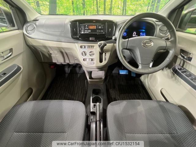 daihatsu mira-e-s 2014 CFJ1532154 image 2