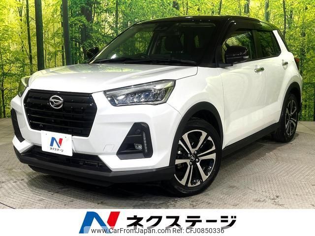 daihatsu rocky 2023 quick_quick_A201S_A201S-0008887 image 1