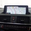 bmw m2 2019 CFJ1733960 image 6