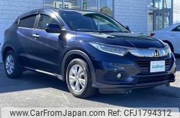 honda vezel 2019 CFJ1794312