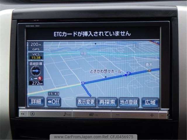 toyota noah 2013 -TOYOTA 【つくば 330ｽ6214】--Noah ZRR70W--ZRR70-0549146---TOYOTA 【つくば 330ｽ6214】--Noah ZRR70W--ZRR70-0549146- image 2