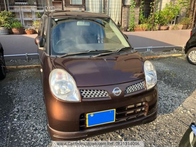 nissan moco 2009 -NISSAN--Moco DBA-MG22S--MG22S-283488---NISSAN--Moco DBA-MG22S--MG22S-283488- image 1