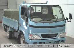 toyota dyna-truck 2002 CFJ1570449