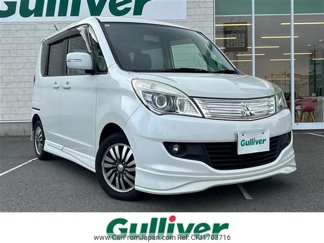 mitsubishi delica-d2 2012 CFJ1703716 image 1