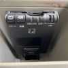 daihatsu tanto 2015 -DAIHATSU--Tanto DBA-LA610S--LA610S-0060751---DAIHATSU--Tanto DBA-LA610S--LA610S-0060751- image 7