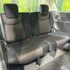 nissan serena 2014 quick_quick_HFC26_HFC26-230125 image 11