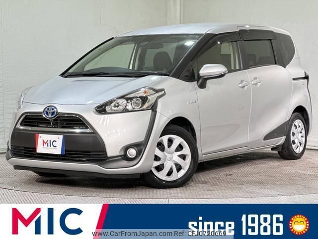 toyota sienta 2015 quick_quick_NHP170G_NHP170-7017347 image 1