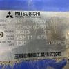 mitsubishi minicab-truck 1998 Mitsuicoltd_MBMT0462901R0605 image 25