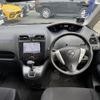 nissan serena 2013 CFJ1764831 image 15
