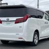 toyota alphard 2021 -TOYOTA--Alphard 6AA-AYH30W--AYH30-0128090---TOYOTA--Alphard 6AA-AYH30W--AYH30-0128090- image 23