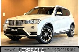 bmw x3 2017 -BMW--BMW X3 LDA-WY20--WBAWY320600R55495---BMW--BMW X3 LDA-WY20--WBAWY320600R55495-