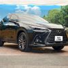 lexus nx 2023 CFJ1593746 image 16