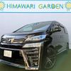 toyota vellfire 2010 quick_quick_DBA-ANH20W_ANH20-8116256 image 18