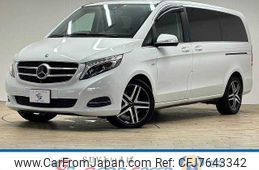 mercedes-benz v-class 2015 -MERCEDES-BENZ--Benz V Class LDA-447811--WDF44781323089216---MERCEDES-BENZ--Benz V Class LDA-447811--WDF44781323089216-