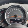 mini mini-others 2018 CFJ1442709 image 21