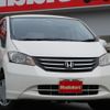 honda freed 2010 -HONDA--Freed DBA-GB3--GB3-1170711---HONDA--Freed DBA-GB3--GB3-1170711- image 1