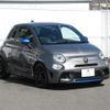 fiat fiat-others 2022 -FIAT--Fiat 3BA-31214T--ZFABF11H9NJG26062---FIAT--Fiat 3BA-31214T--ZFABF11H9NJG26062- image 9
