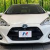 toyota aqua 2015 CFJ1572862 image 14