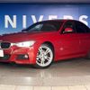 bmw 3-series 2013 -BMW--BMW 3 Series LDA-3D20--WBA3D32040F288048---BMW--BMW 3 Series LDA-3D20--WBA3D32040F288048- image 12