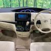 toyota estima 2012 -TOYOTA--Estima DBA-ACR55W--ACR55-0029903---TOYOTA--Estima DBA-ACR55W--ACR55-0029903- image 2