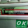 isuzu elf-truck 2017 -ISUZU--Elf TRG-NMR85AN--NMR85-7035003---ISUZU--Elf TRG-NMR85AN--NMR85-7035003- image 10