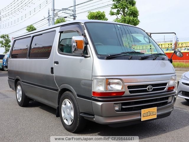 toyota hiace-van 2003 -TOYOTA--Hiace Van TRH112V--TRH112-0001120---TOYOTA--Hiace Van TRH112V--TRH112-0001120- image 1