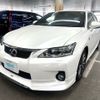 lexus ct 2011 CFJ1823627 image 1