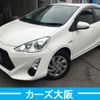 toyota aqua 2015 -TOYOTA--AQUA DAA-NHP10--NHP10-2426776---TOYOTA--AQUA DAA-NHP10--NHP10-2426776- image 2