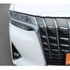 toyota alphard 2019 -TOYOTA--Alphard DAA-AYH30W--AYH30-0089044---TOYOTA--Alphard DAA-AYH30W--AYH30-0089044- image 11