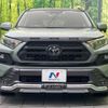 toyota rav4 2022 CFJ1706807 image 14