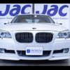 bmw 7-series 2010 -BMW 【神戸 30Hﾏ7777】--BMW 7 Series KA44--0C354776---BMW 【神戸 30Hﾏ7777】--BMW 7 Series KA44--0C354776- image 24