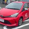 toyota vitz 2016 -TOYOTA--Vitz KSP130--KSP130-2166595---TOYOTA--Vitz KSP130--KSP130-2166595- image 19