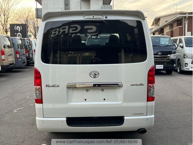 toyota hiace-van 2020 -TOYOTA--Hiace Van GDH206V--GDH206-1045608---TOYOTA--Hiace Van GDH206V--GDH206-1045608- image 2