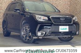 subaru forester 2017 -SUBARU--Forester DBA-SJ5--SJ5-108332---SUBARU--Forester DBA-SJ5--SJ5-108332-