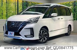 nissan serena 2020 quick_quick_HFC27_HFC27-066587