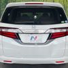 honda odyssey 2013 CFJ1598828 image 2