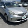 toyota prius-α 2013 -TOYOTA--Prius α DAA-ZVW40W--ZVW40-3088990---TOYOTA--Prius α DAA-ZVW40W--ZVW40-3088990- image 10