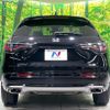 honda zr-v 2023 CFJ1803148 image 15