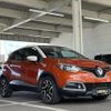 renault captur 2014 -RENAULT--Renault Captur ABA-2RH5F--VF12R401EE0699182---RENAULT--Renault Captur ABA-2RH5F--VF12R401EE0699182- image 1