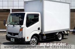 nissan atlas 2016 -NISSAN--Atlas CBF-SQ2F24--SQ2F24-041556---NISSAN--Atlas CBF-SQ2F24--SQ2F24-041556-