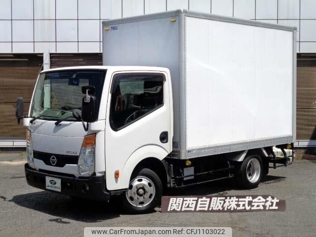 nissan atlas 2016 -NISSAN--Atlas CBF-SQ2F24--SQ2F24-041556---NISSAN--Atlas CBF-SQ2F24--SQ2F24-041556- image 1