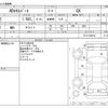 nissan ad-van 2020 -NISSAN--AD Van DBF-VY12--VY12-283914---NISSAN--AD Van DBF-VY12--VY12-283914- image 3
