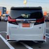 toyota alphard 2017 -TOYOTA 【札幌 344ｽ623】--Alphard AYH30W--0054809---TOYOTA 【札幌 344ｽ623】--Alphard AYH30W--0054809- image 18