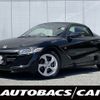 honda s660 2018 -HONDA--S660 DBA-JW5--JW5-1101061---HONDA--S660 DBA-JW5--JW5-1101061- image 1