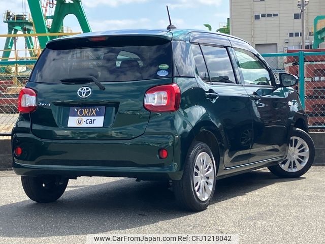 toyota passo 2020 -TOYOTA--Passo 5BA-M700A--M700A-0155241---TOYOTA--Passo 5BA-M700A--M700A-0155241- image 2