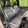 daihatsu tanto 2023 CFJ1597931 image 9