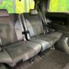 toyota alphard 2020 quick_quick_AYH30W_AYH30-0107583 image 11